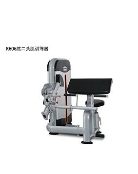 向日葵视频污版下载 肱二頭肌訓練器 K606