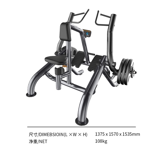 M06S背肌訓練器.jpg