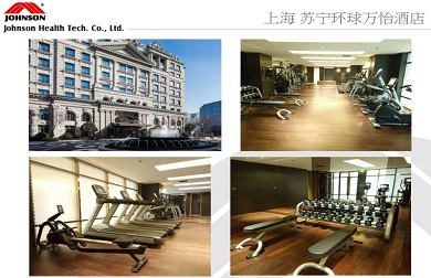 上海 蘇寧環球萬怡酒店向日葵视频黄色下载健身房