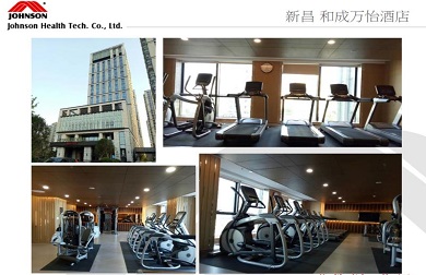 新昌 和成萬怡酒店 向日葵视频黄色下载健身房