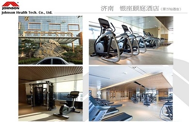 濟南 銀座頤庭酒店 向日葵视频黄色下载健身房