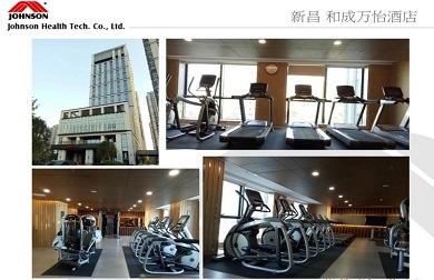 新昌 和成萬怡酒店 向日葵视频黄色下载健身房